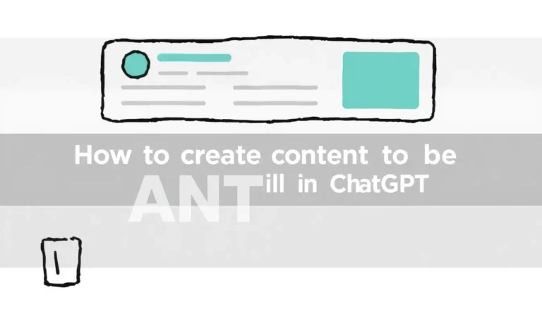КАК СОЗДАВАТЬ КОНТЕНТ ДЛЯ УПОМИНАНИЯ В ОТВЕТАХ CHATGPT
